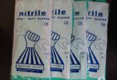 Fourniture d’Equipements de protection individuelle