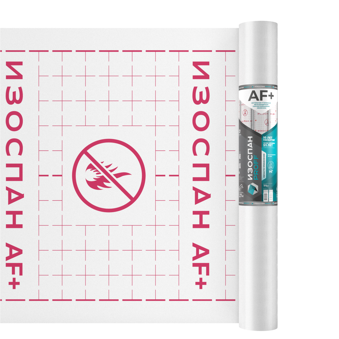 Membrane pare-pluie incombustible – IZOSPAN AF+ 70 m²