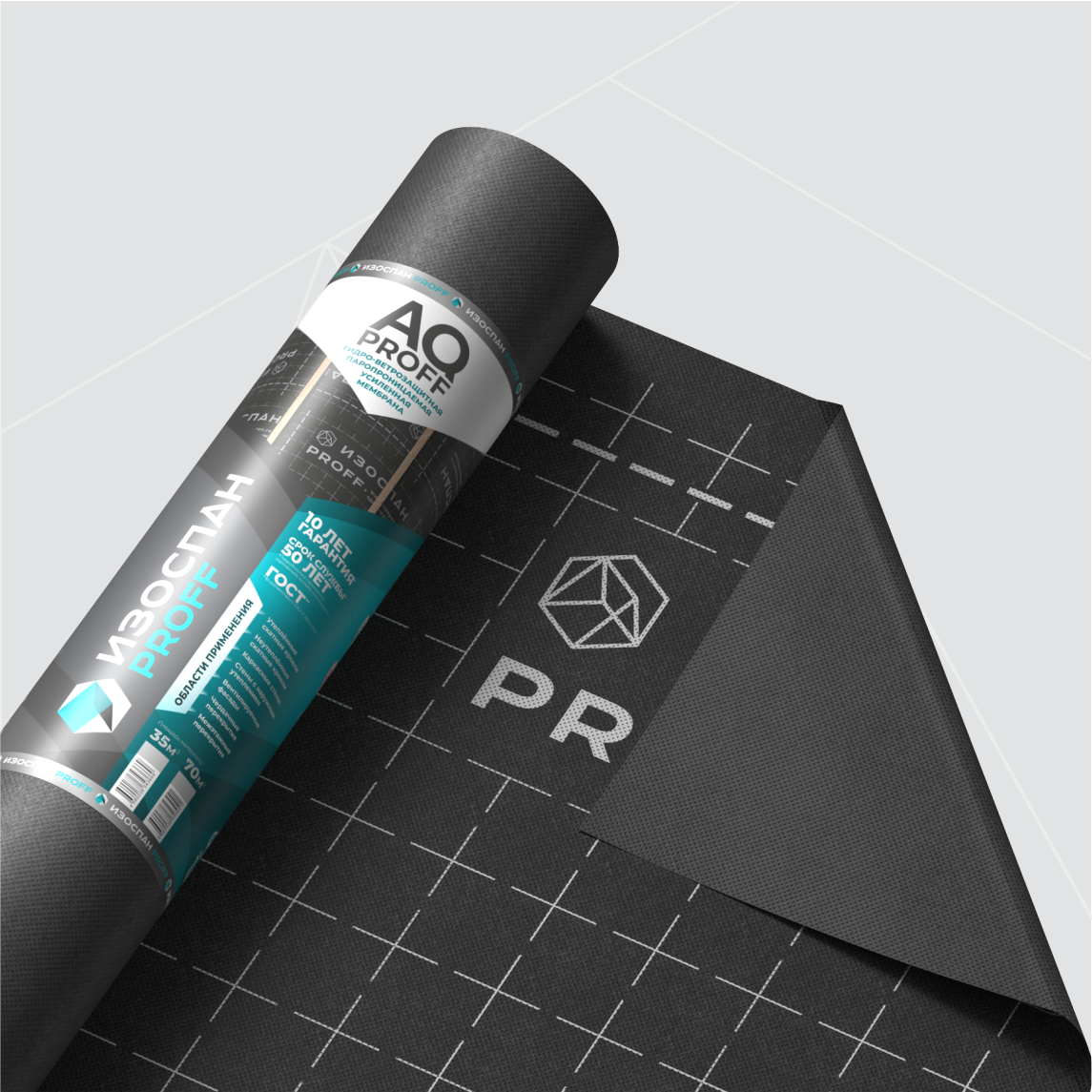 Membrane respirante pour toiture – IZOSPAN AQ Proff 70 m²