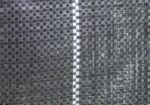 Géotextile paysager anti-adventices – AGROTEX Geotissu 150