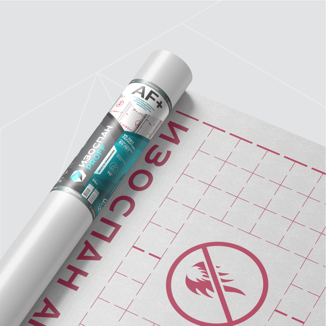 Membrane pare-pluie incombustible – IZOSPAN AF+ 70 m²