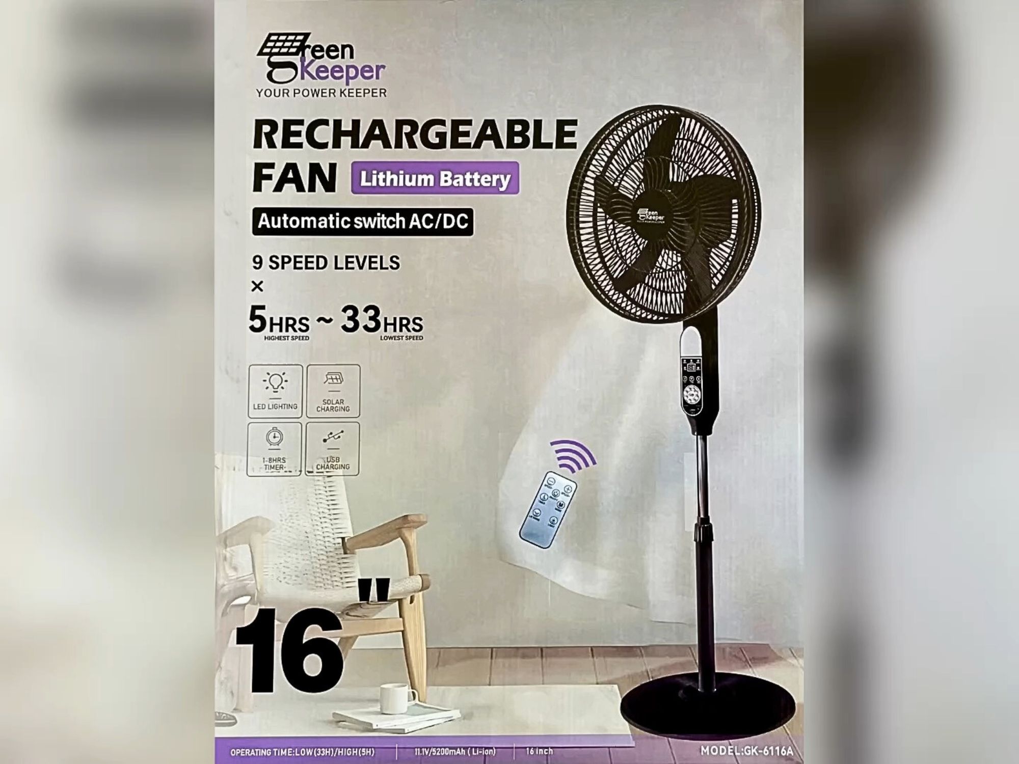VENTILATEUR RECHARGEABLE 16 POUCES