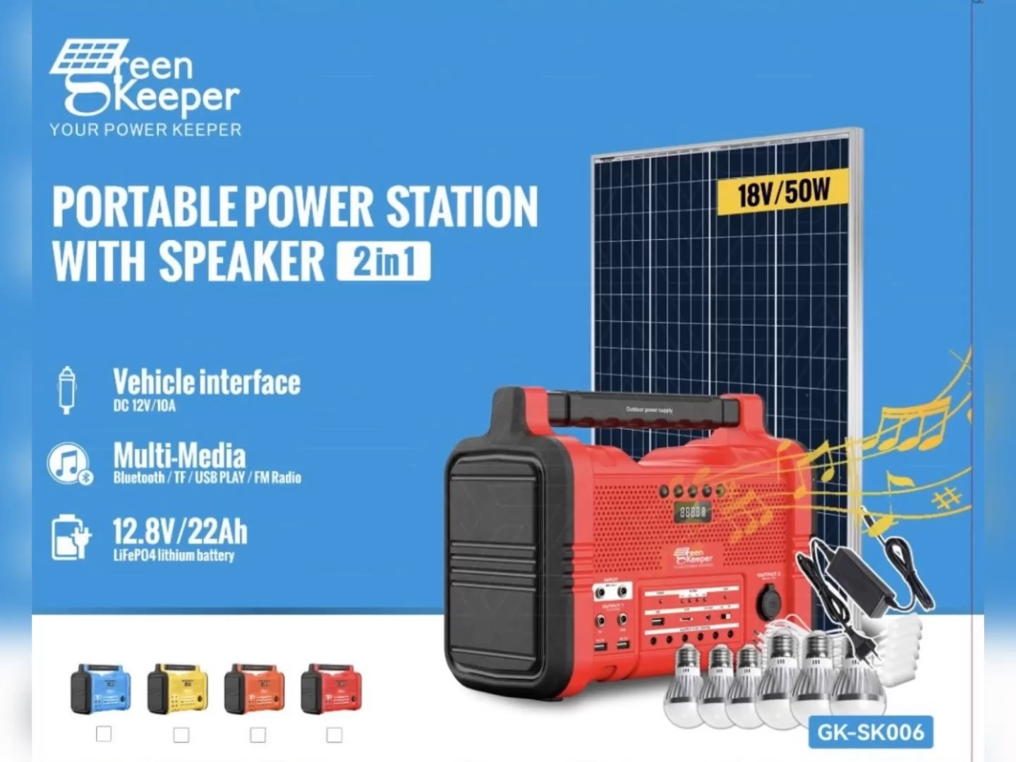 SYSTEME PORTABLE SOLAIRE HYBRIDE TOUT-EN-UN